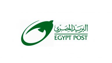 رسوم حوالات البريد المصرى 2017