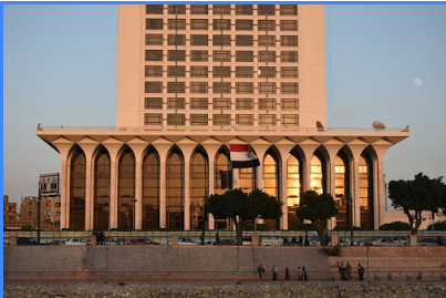 ارقام وزارة الخارجية المصرية – مكتب تصديقات وزارة الخارجية