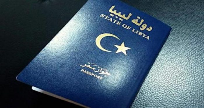 منظومة جوازات السفر ليبيا