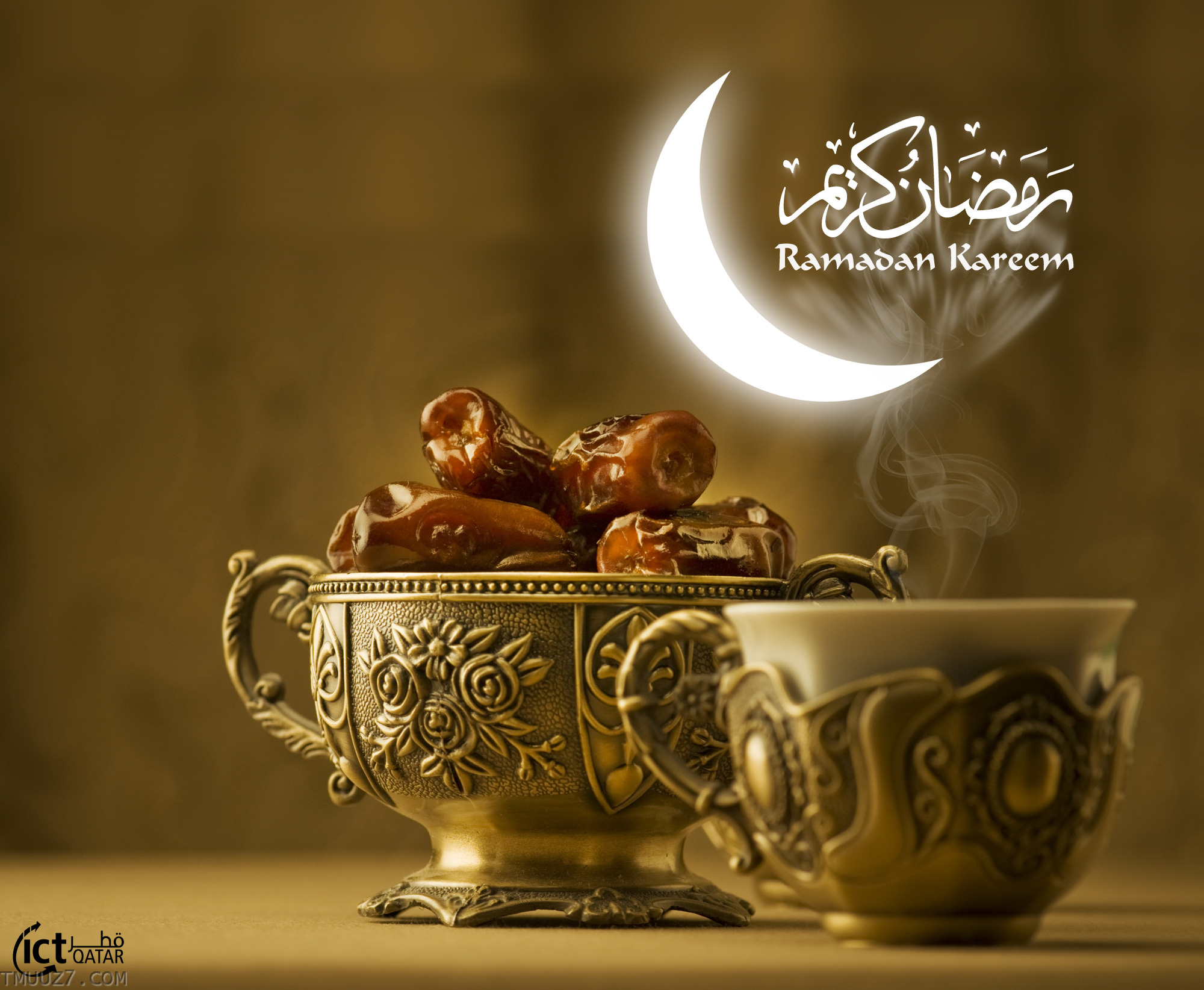 اجمل صور رمضان 